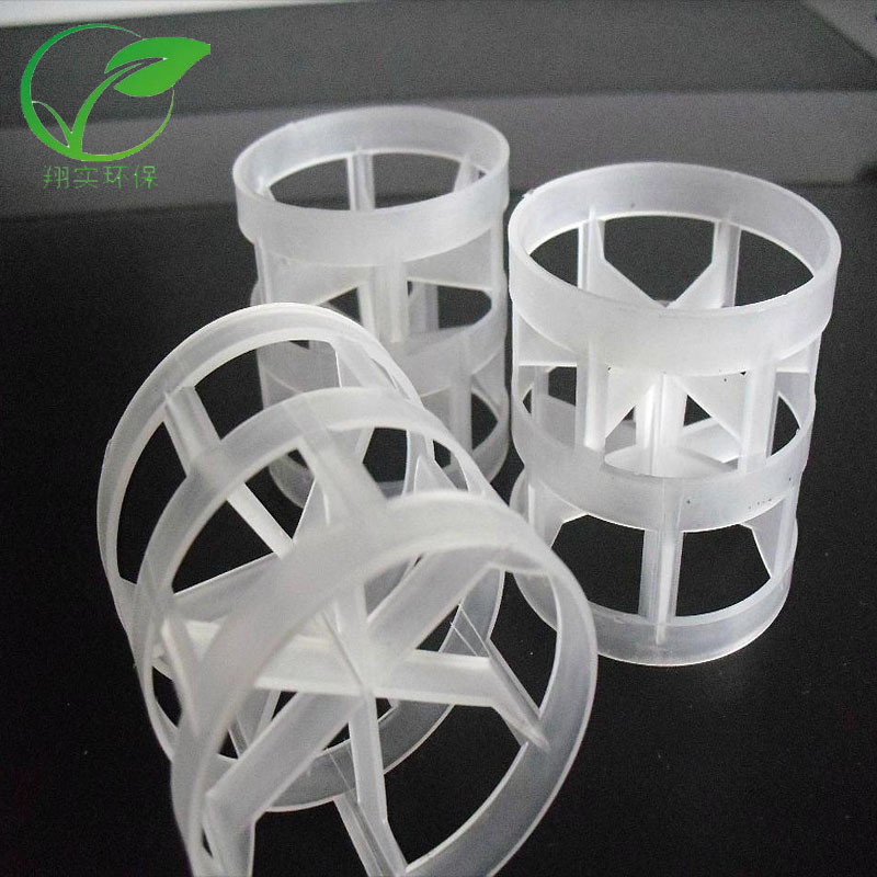Plastic Pp Pall Ring Packing Suspended Stepped Ring Cooling Tower Packing Sewage Treatment Polypropylene Pall Ring