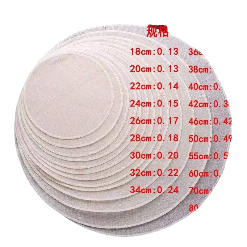 Factory wholesale cage steamed cloth round Hemming cage drawer cloth cotton steamed bread pad round