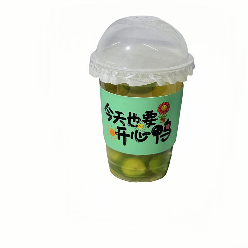 Cup Cover Milk Tea Coffee Disposable Customized Heat Insulation Anti-scalding Paper Cup Injection Cup Cover Customizable Design-free Logo