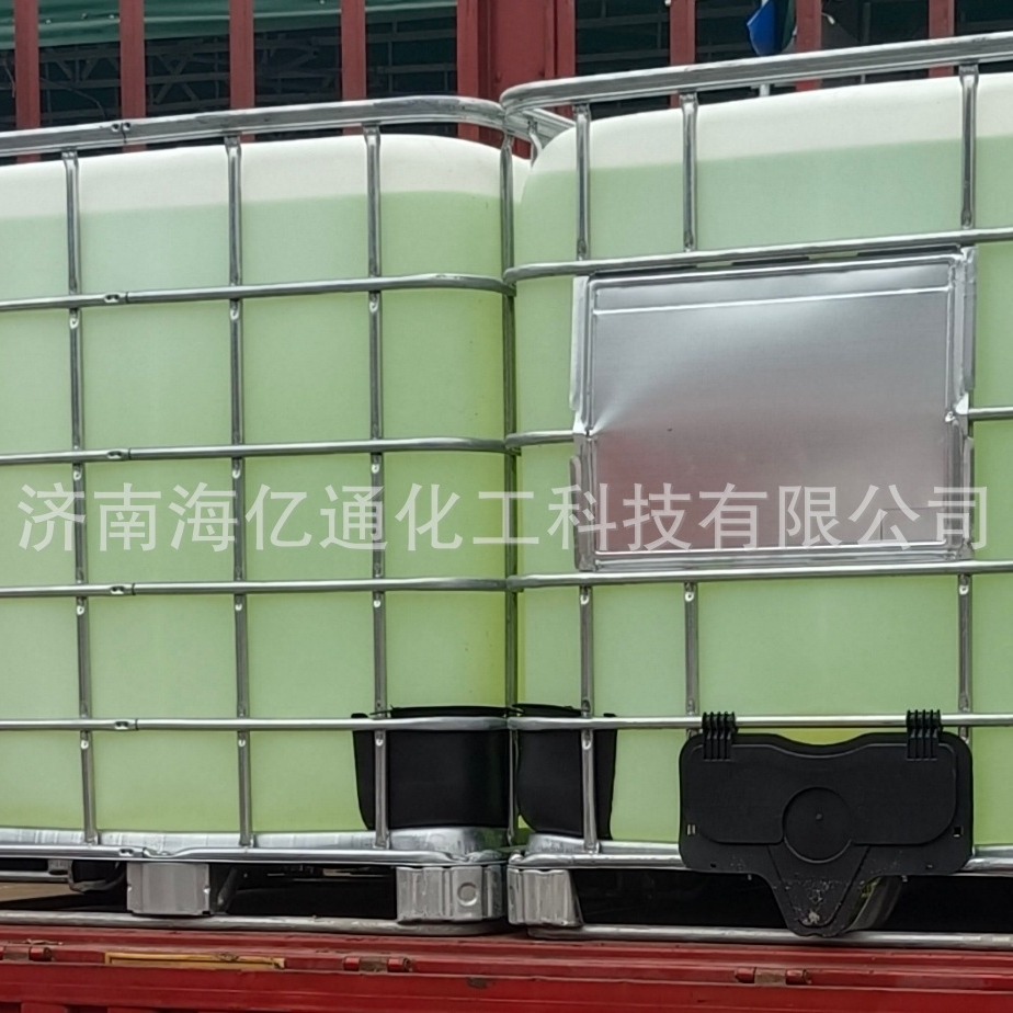 2-Бутилкетон гидразин Цзинань наличие гарантия качества 2-Бутилкетон гидразин