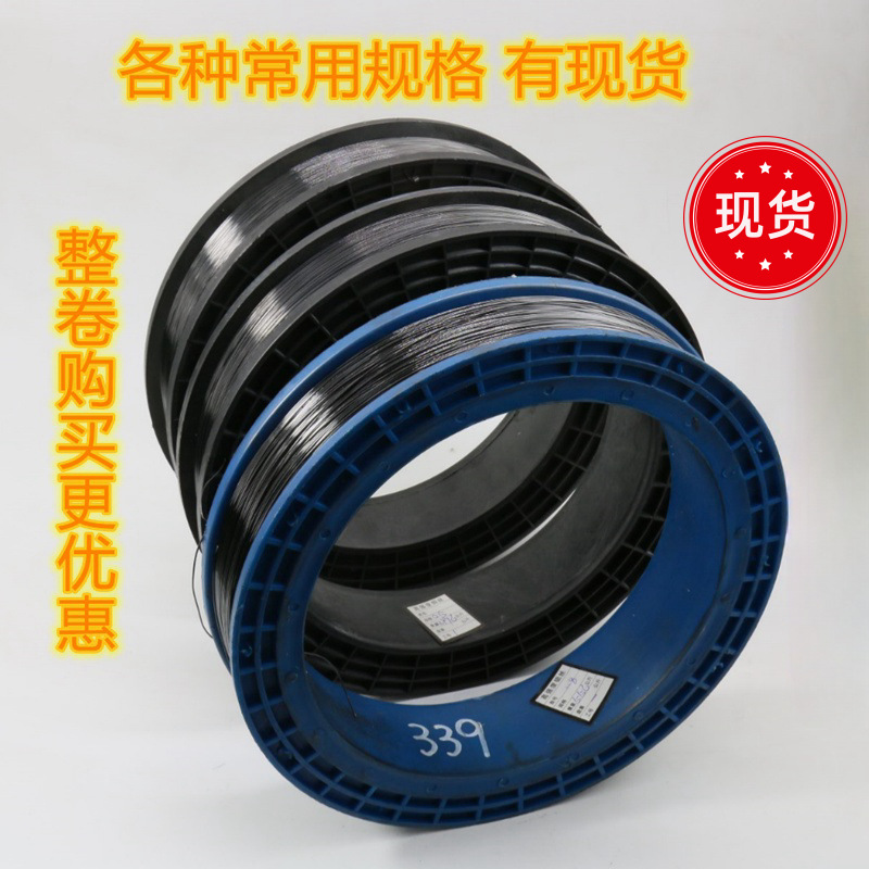 High-Purity Molybdenum Wire for High-Temperature Straightening of Car Headlights, White, Φ0.5/0.8/1.0/1.2/1.5Mm Electrostatic Electret Molybdenum Wire