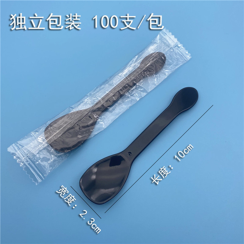 Disposable Plastic Small Spoon Separate Packaging ps Plus Hard Spoon Ice Cream Dessert Cake Spoon Food Grade