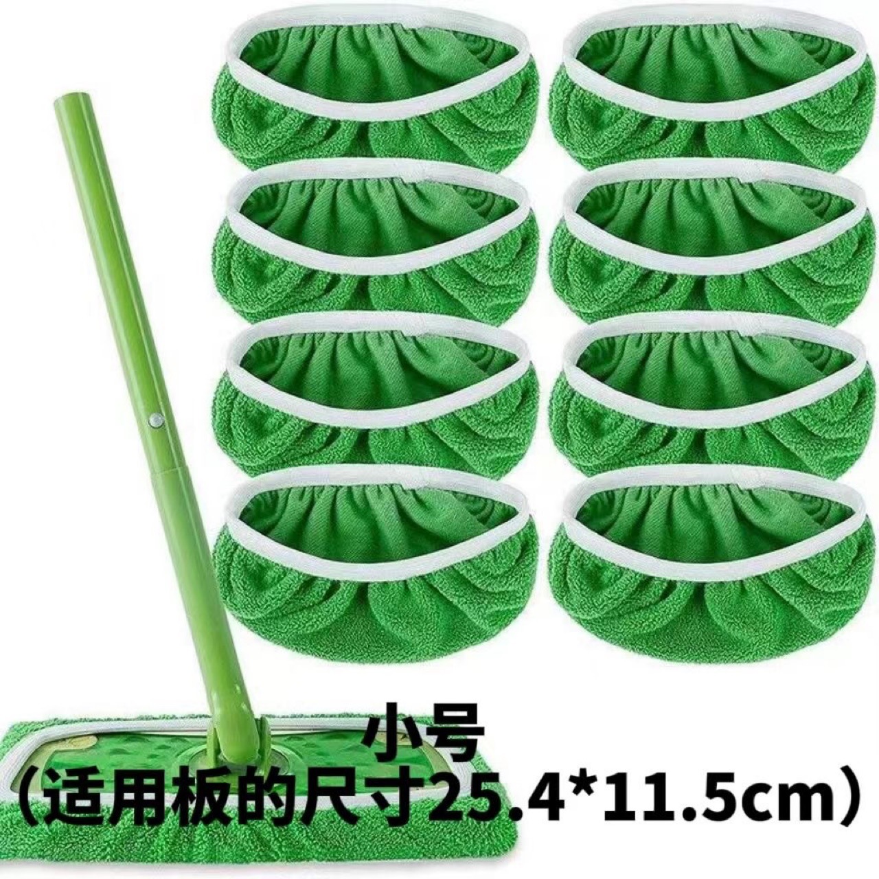 Совместима с заменой ткани для швабры Swiffer, швабра для пола, домашняя, влажная и сухая, ротационная швабра