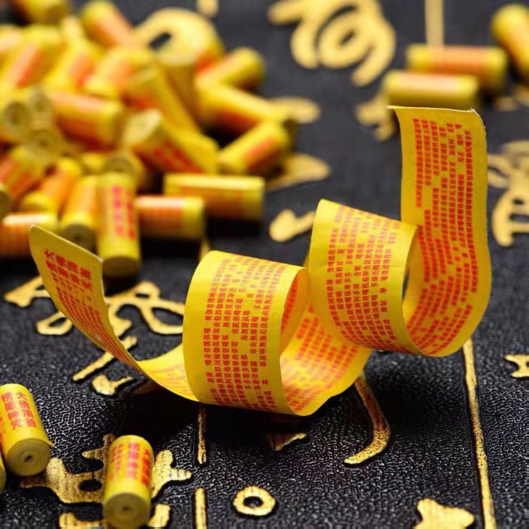 Оптовая продажа печатных материалов для сутр Шуранагама, книги сутр