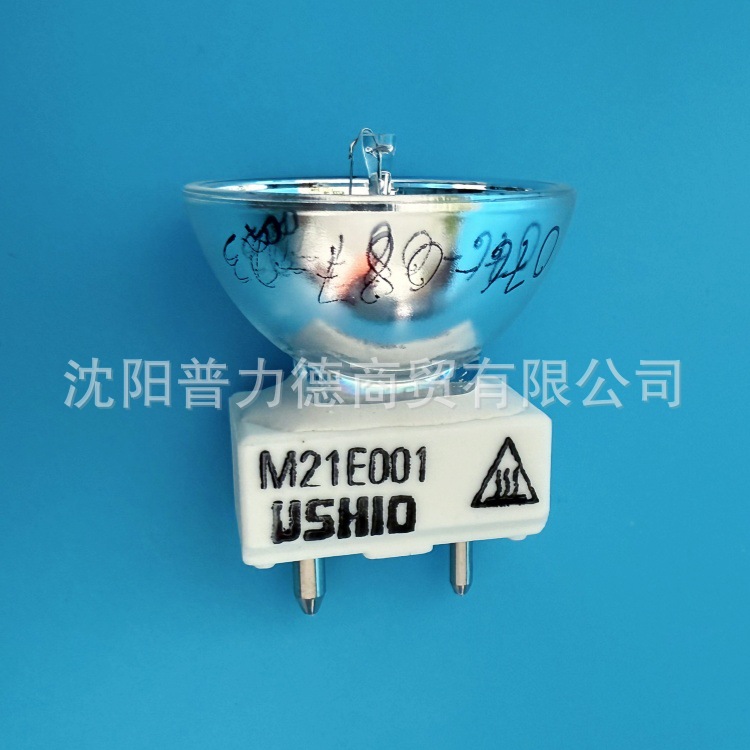 Welch Allyn Weilun Cold Light Source Xenon Bulb Ref M21E001 Endoscopic Laparoscopic Xenon Lamp