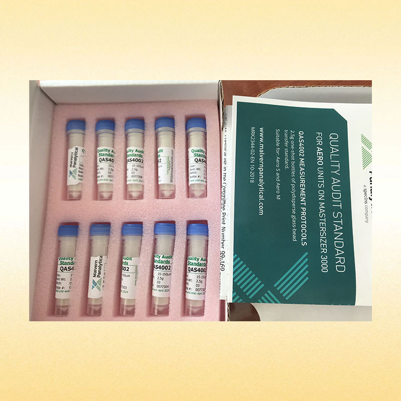 Malvern Glass Beads (Bag) Model: Gg988-Crm2000Mu Library Number: D53020