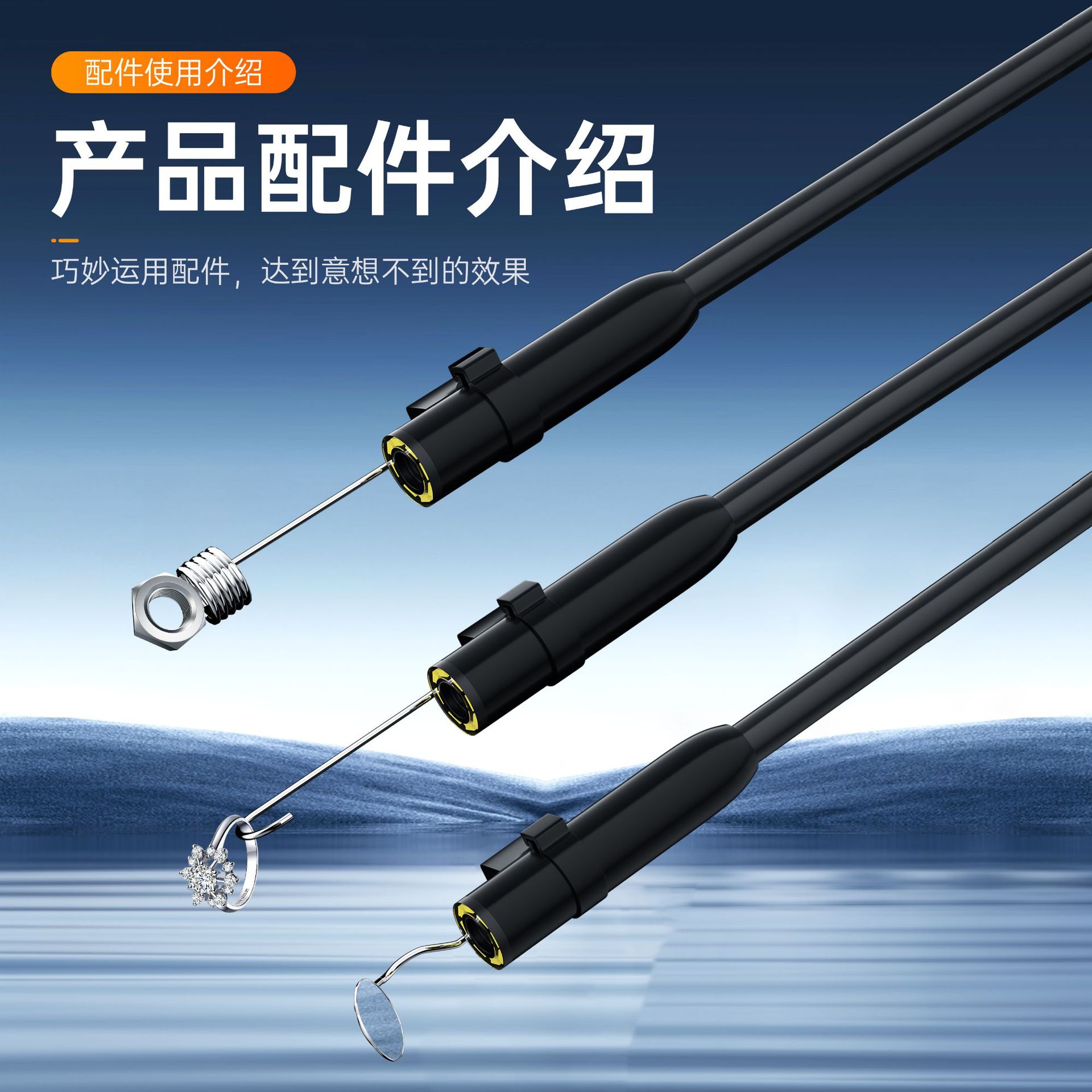 Industrial Grade Pipe Auto Repair Industrial Grade Endoscope 4.3inch High-Definition Large Screen Waterproof Convenient Endoscope Probe