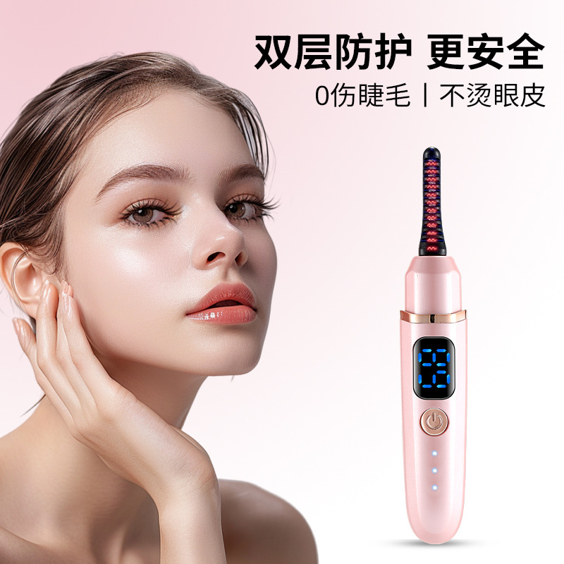 Cross-border new electric eyelash curler heating eyelash curler with power display lasting styling eyelash curling artifact