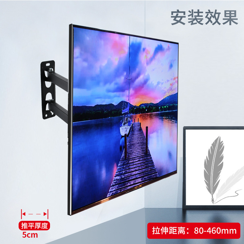 Factory direct X-400 TV rack 32-55 inch LCD monitor bracket Wall telescopic extension bracket