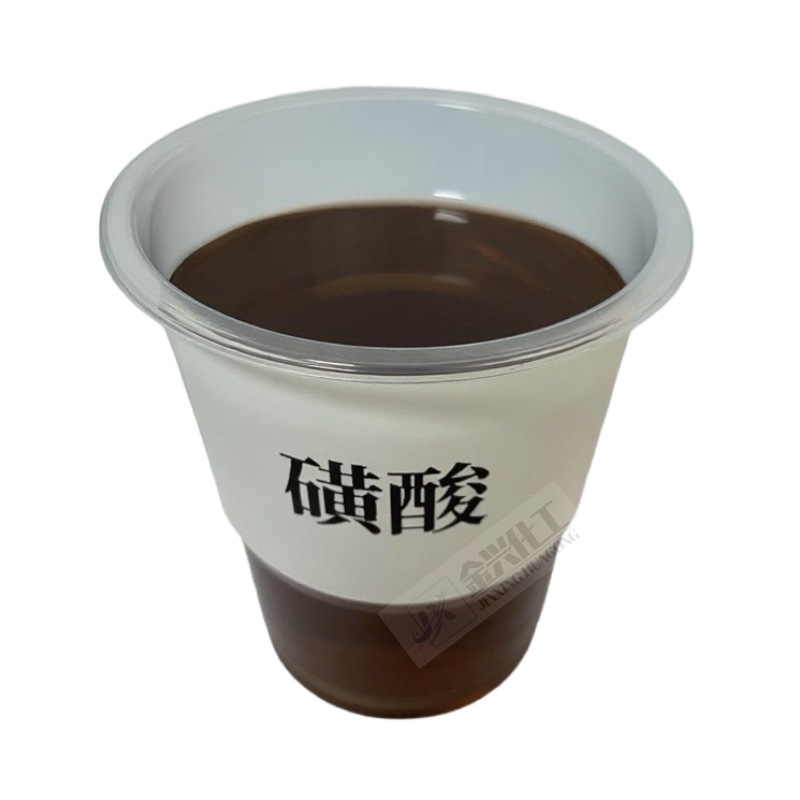 In-Stock Wholesale Sulfonic Acid Dodecylbenzenesulfonic Acid Las Zanyu/Nanjing Industrial Grade Synthetic Surfactant