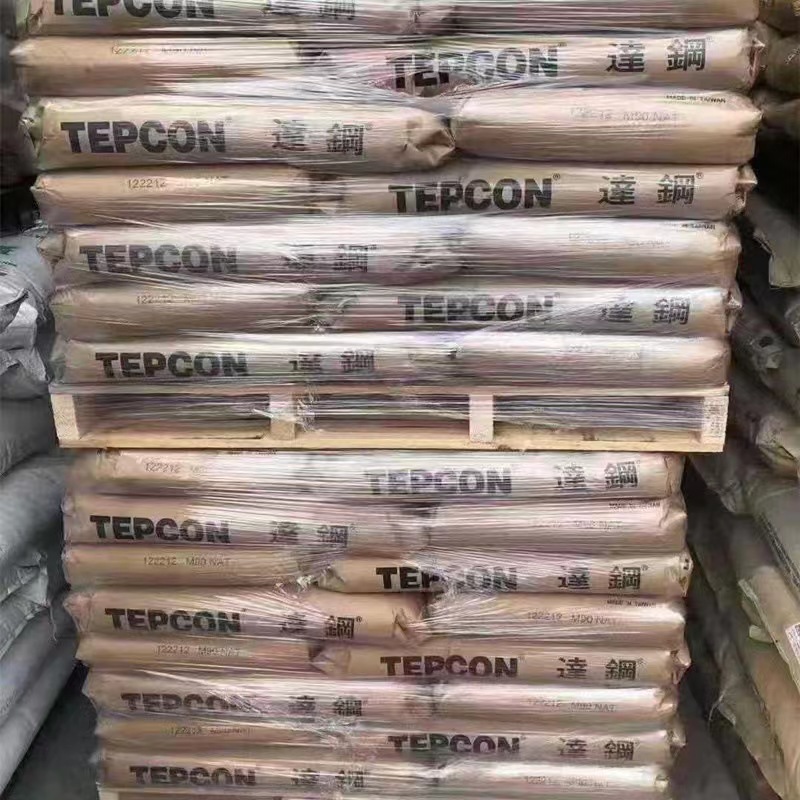 Japan Imported COP High Transparent Optical Grade Materials Good Toughness Suitable for Transparent Sheets Daily Necessities