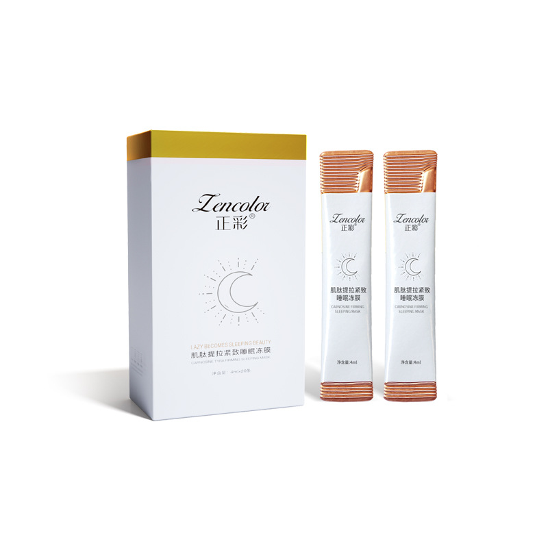 Tuoke welfare products a generation of good night frozen film coated mask a large number of in stock leak skin care products in stock