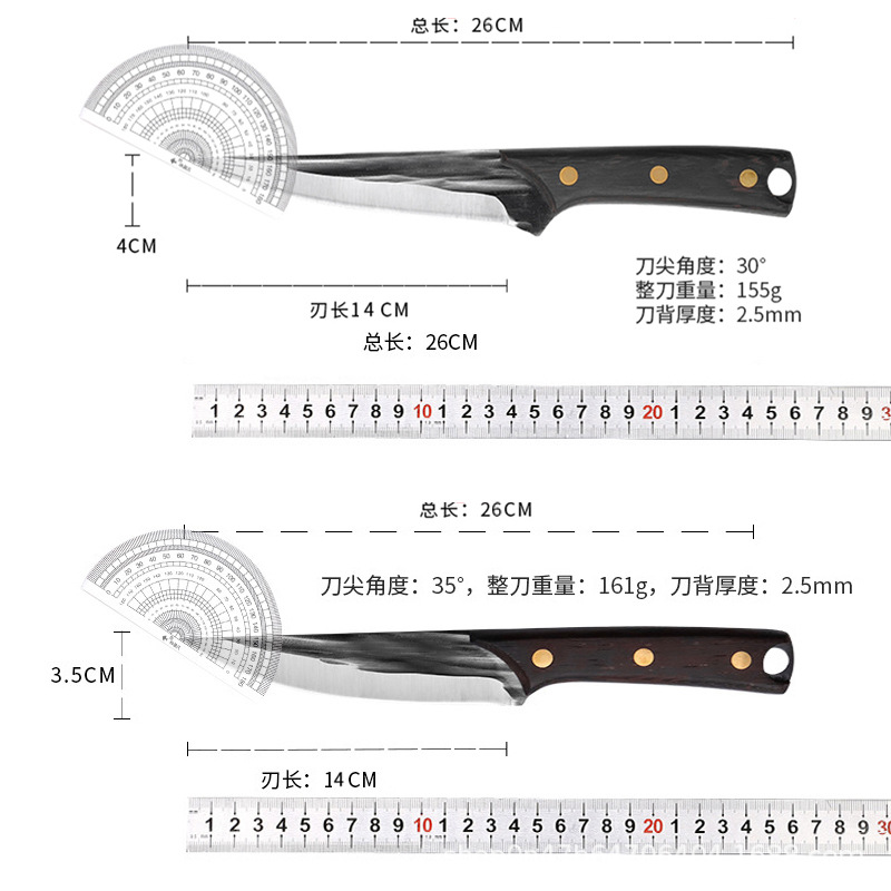 Forging bone knife kitchen knife special knife for forging and killing pigs bloodletting sharp knife butcher commercial slaughter pig cattle and sheep cutting knife