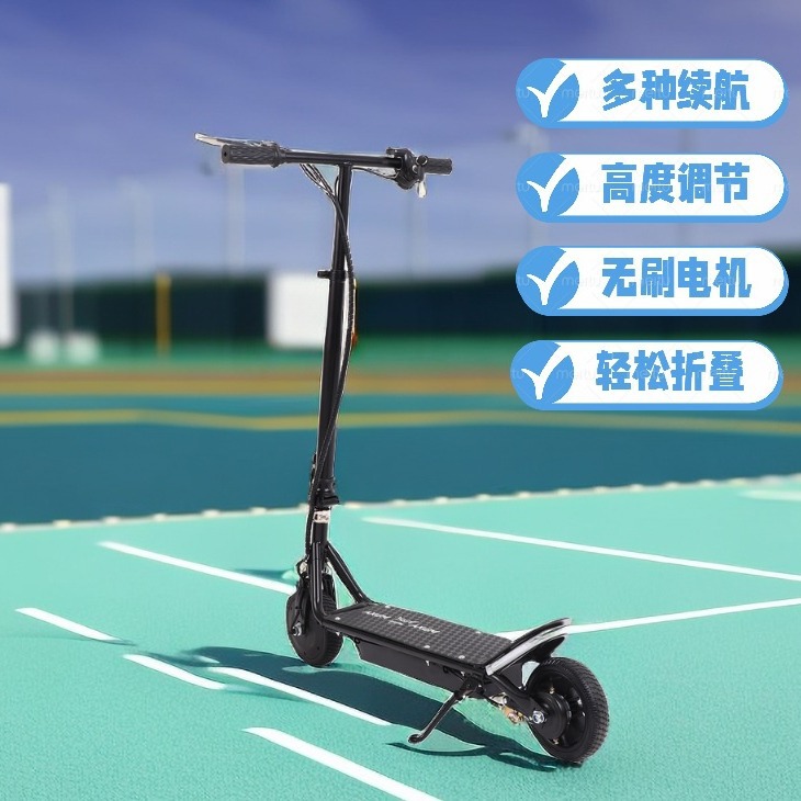 Кросс-браузерный новый электрический скутер для взрослых домашний портативный складной транспорт двухколесный производитель оптом