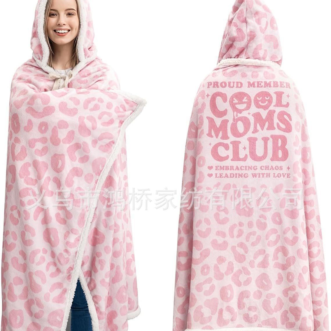 Кросс-бордерные поставки, шерповое одеяло с капюшоном, подарок для матери, жены и любимого, одеяло для одевания