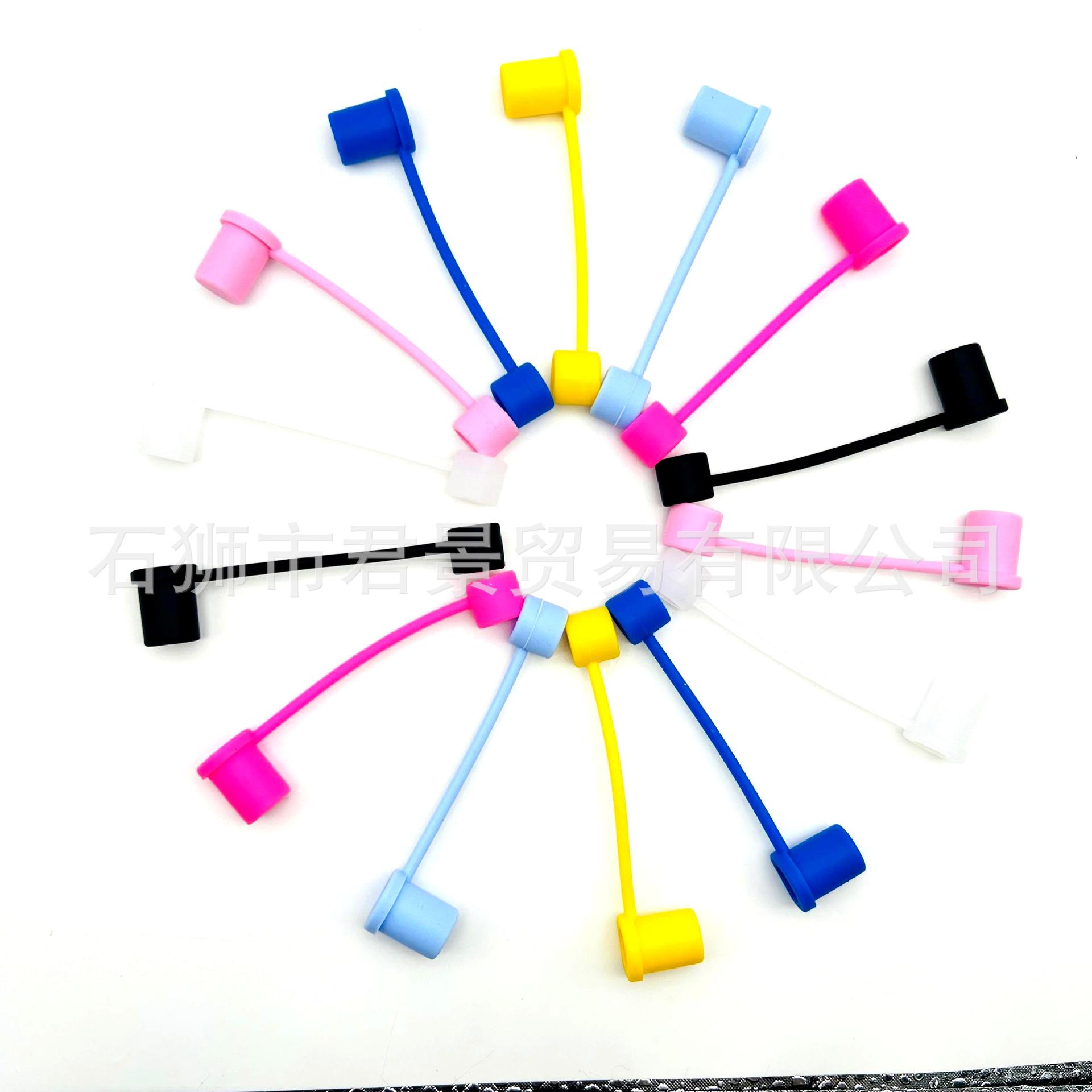 Food-Grade Straw Cap DIY Straw Decoration Straw Accessories Straw Dust Plug Silicone 8-10mm Straw Cap Buckle