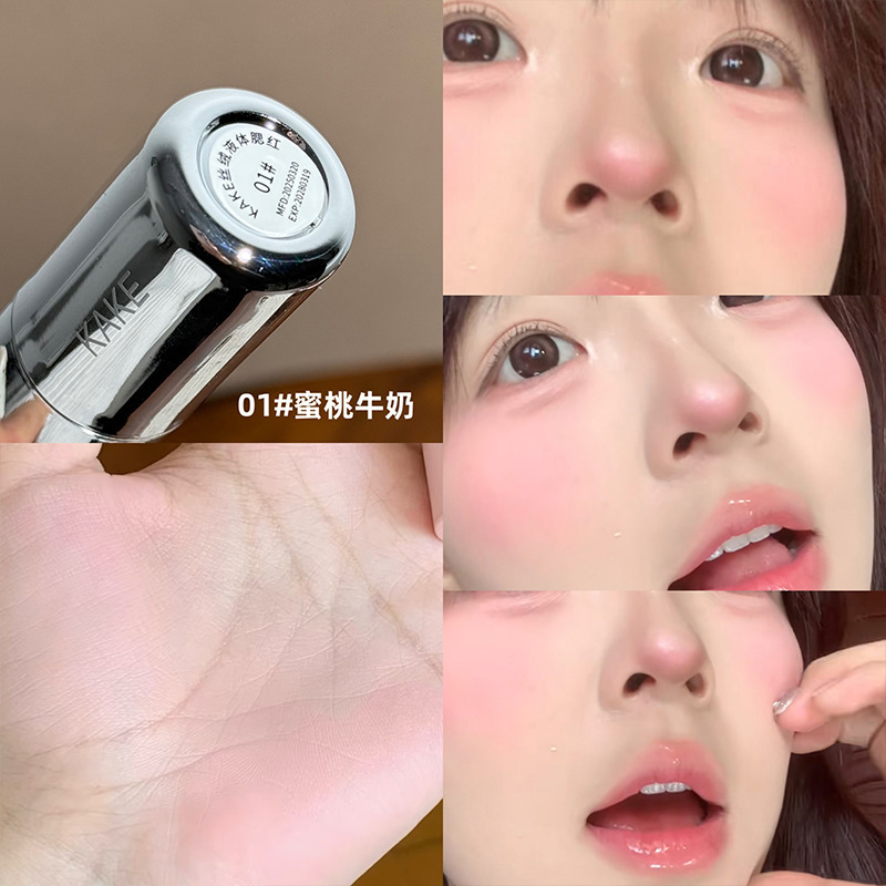 KAKE Velvet Liquid Blush White Natural Korean Color Low Saturation Matte Blush Stick Student Parity