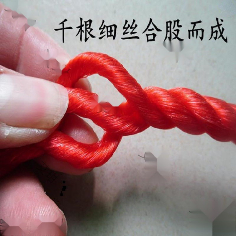 Nylon Rope White Rope Three-Strand Packing Strap Packaging Rope Red Rope Rope for Hanging Lanterns Hand-Woven Fine