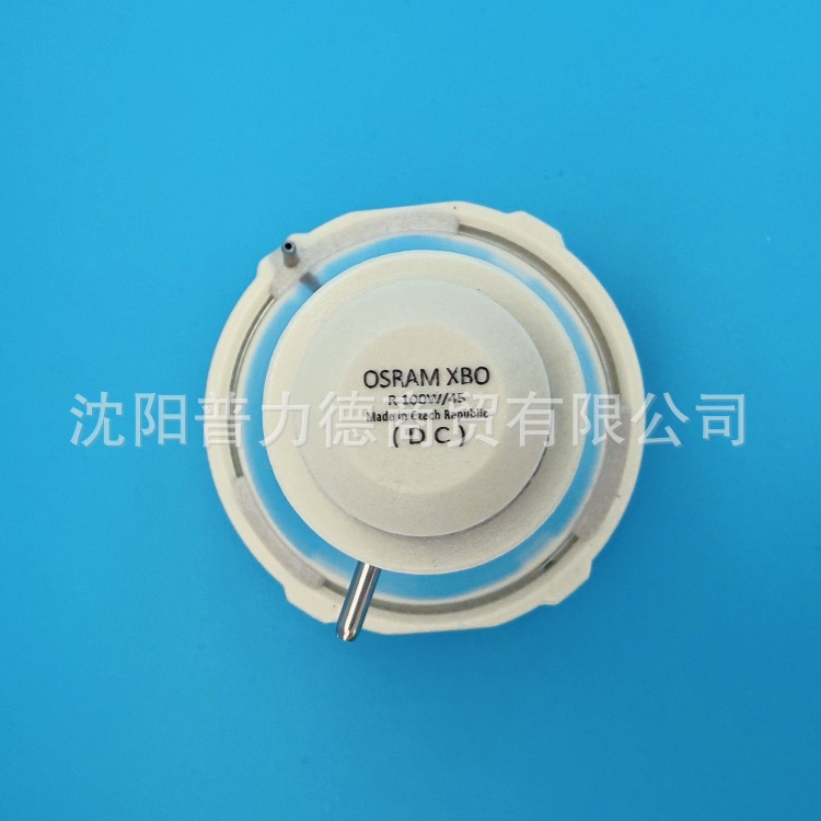 Osran/Osram Xbo R 100W/45 Ofr Roche Lightcycler480 Fluorescent Quantitative Pcr Instrument