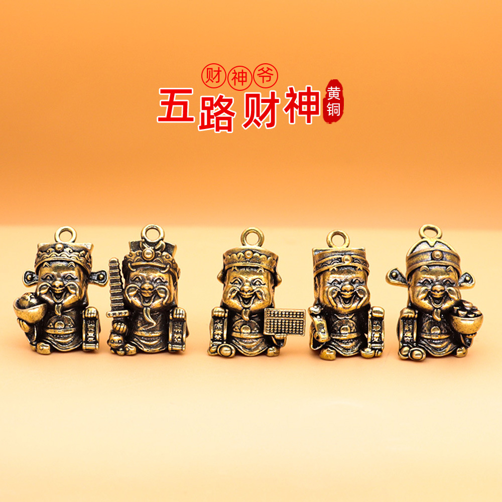 Цветной брелок Бога богатства, ручная работа, новогодний подарок