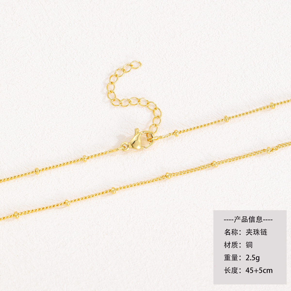 Cross-border 18k gold plating color retention diy necklace Joker a variety of chain styles with in stock accessories wholesale