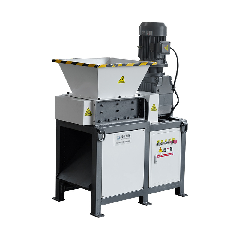 Multifunctional Small Shredder Document Shredder Plastic Medicinal Material Digital Hard Drive Kt Board Household Waste Shredder