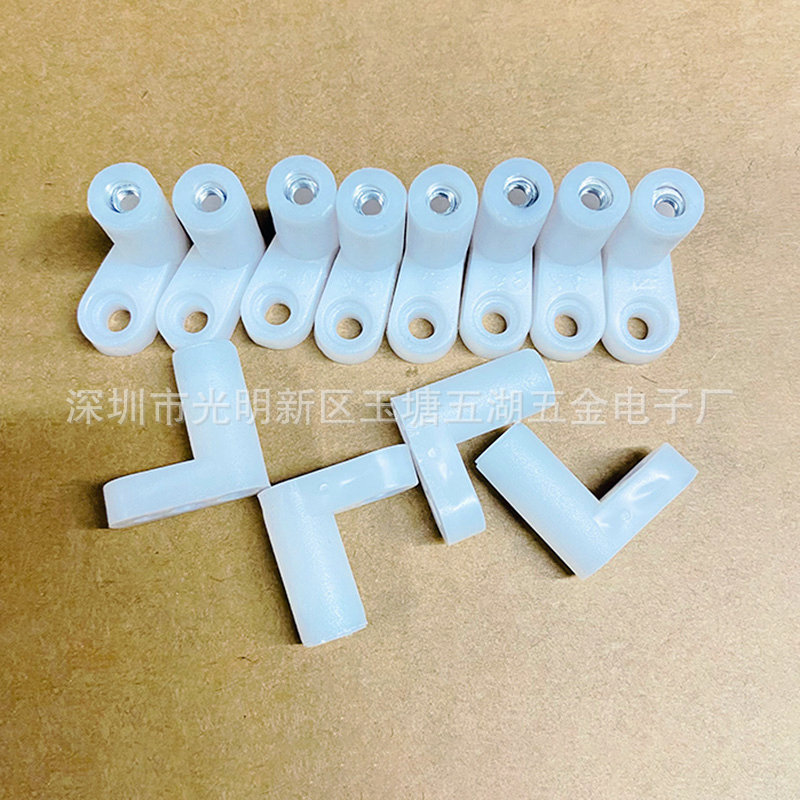 Motherboard fixed foot L foot plastic 7-shaped computer board pad high foot right angle fixed L foot bracket insulation foot pad