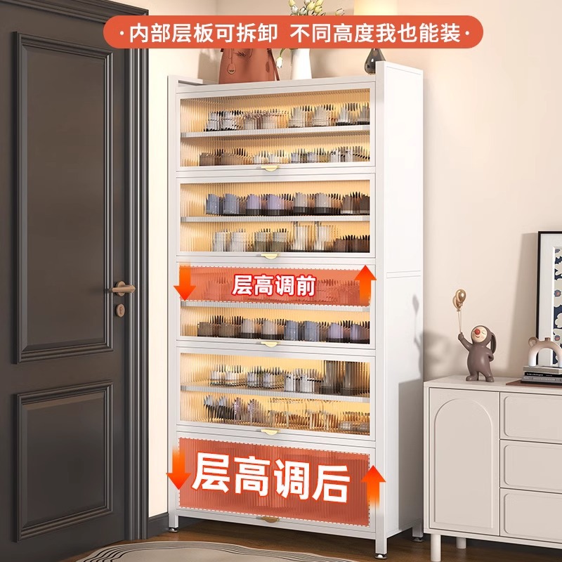 Household Steel Shoe Cabinet Floor Multi-Layer Dustproof Shoe Rack Doorway Entrance Large Capacity Moisture-Proof Storage Storage Cabinet