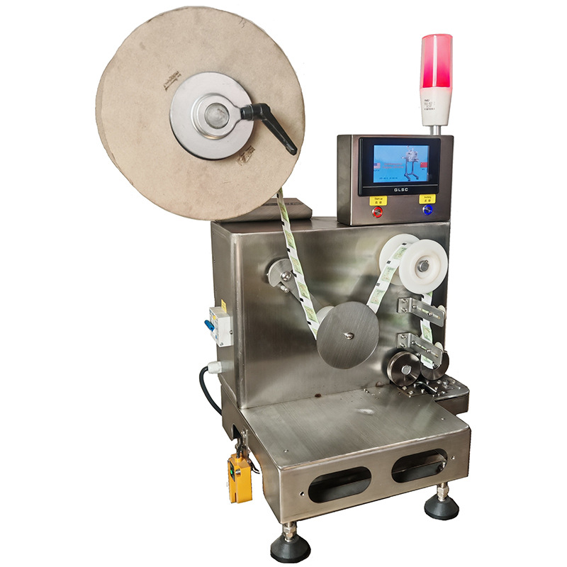 Mooncake Cake Mung Bean Cake Food Freshener Fully Automatic Three-Side Sealing Deoxidizer Bagging Machine Compact Gst250