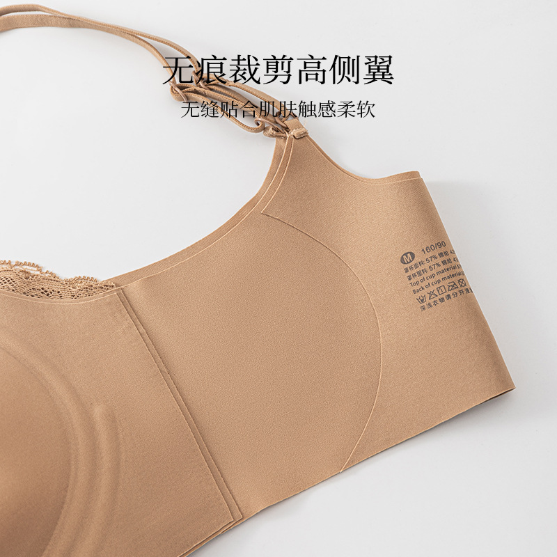 Wow, Popular French Style Intimates with Lace Edges, Small Breasts, Push-Up, No Rims, Breast-Retracting Push-Up Bra