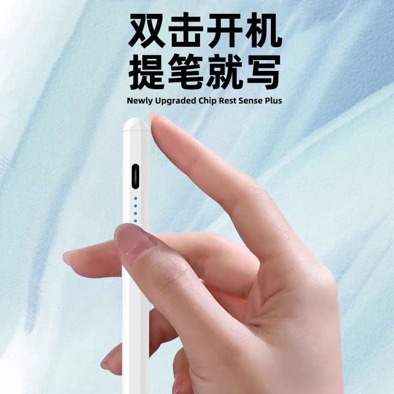 Universal Capacitive Pen Stylus  Tablet Touch Screen Pen for  Stylus Pen