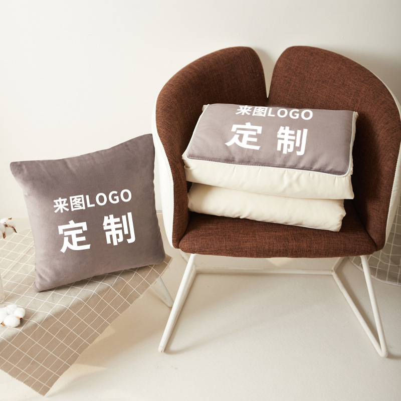 Pillow Custom Logo Dual-Use Two-in-One Pillow quilt Custom Custom Pillow Blanket Car Pillow quilt Advertising Gift
