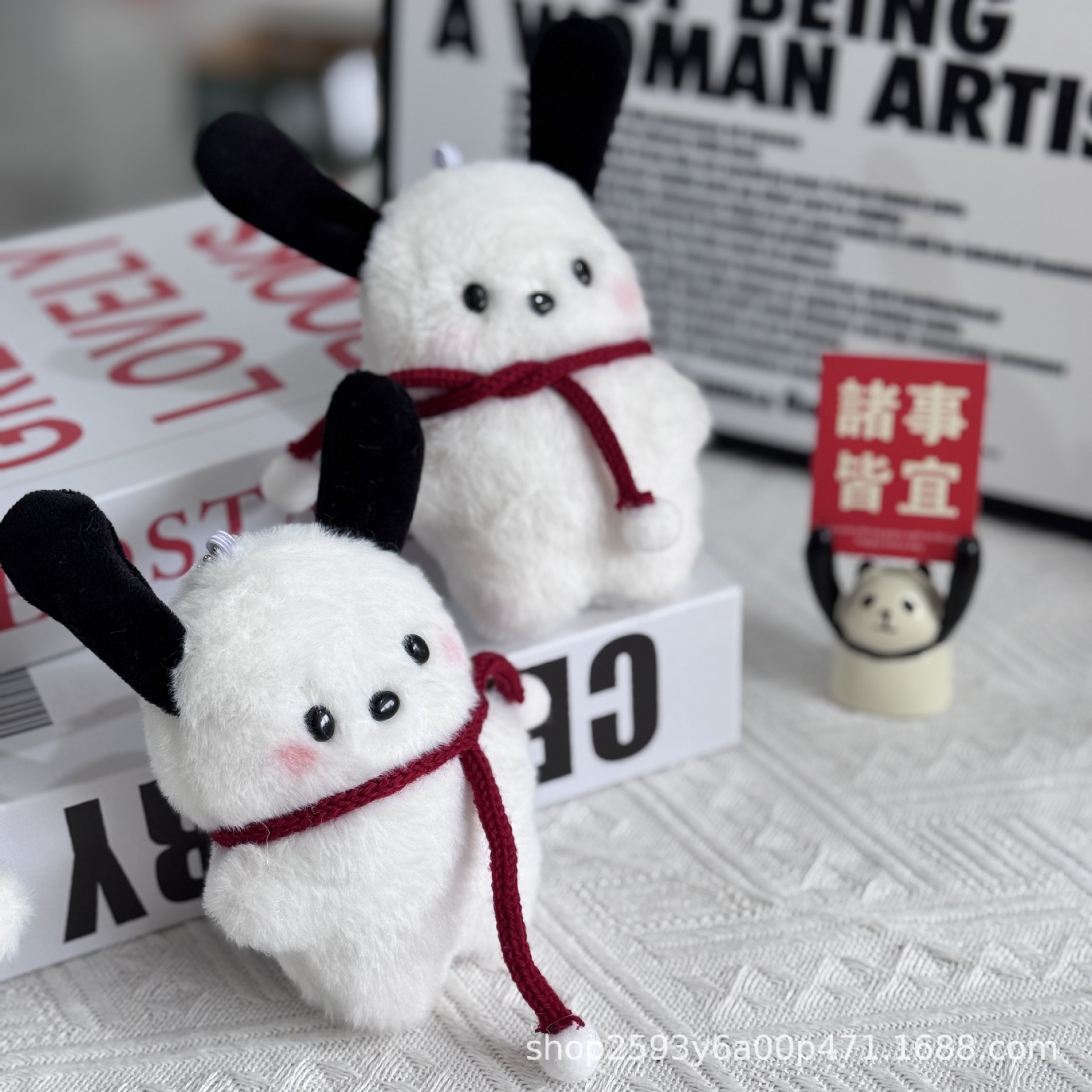 Anime Pacha Dog Cute Doll Girl Heart Bag Pendant Plush Creative Doll Cartoon Couple Gift Hanging Ornaments