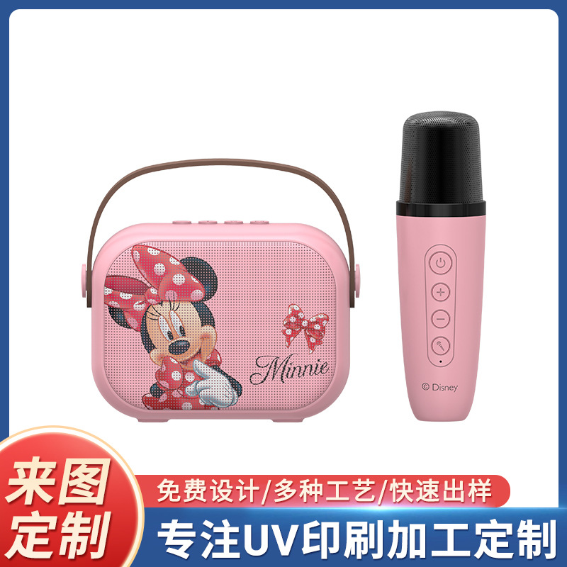 Печать и обработка металлических оболочек, цветная печать на металлической сетке, цифровая печать на микрофонах и колонках