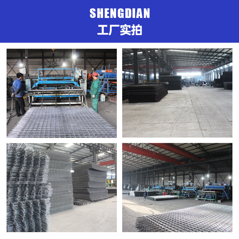 Reinforced mesh bridge ground crack-proof wire mesh floor heating wire mesh wire mesh thread ribbed reinforced mesh