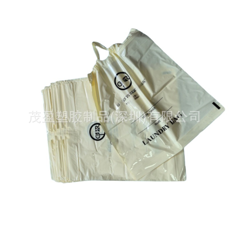 Plastic Bag Frosted Drawstring Bag Storage Bag Hotel Laundry Bag