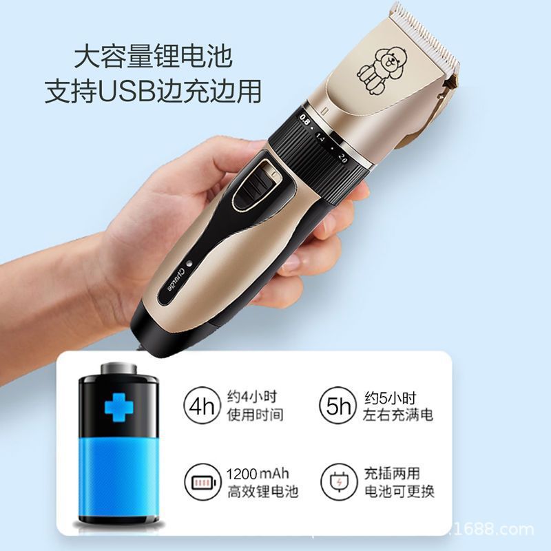Cross-border Pet Electric Clipper Electric Clipper Dog Hair Pusher Cat Hair Clipper Dog Hair Clipper