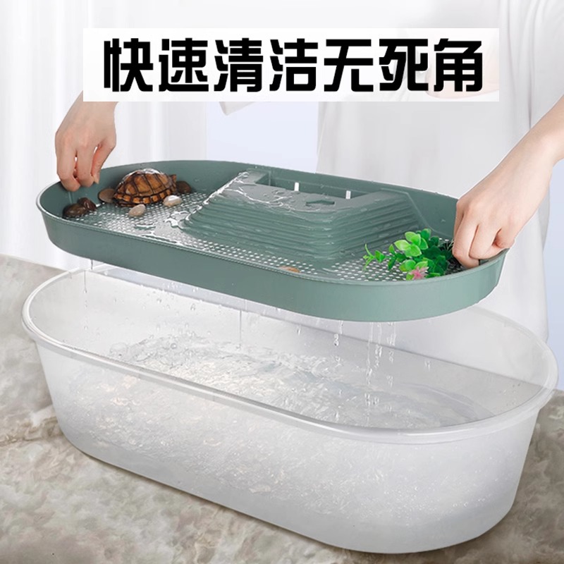 Turtle Tank Ecological Breeding Special Lazy Artificial Landscaping Household Amphibious Turtle Tank Turtle Basin with Sun Terrace Climbing Platform