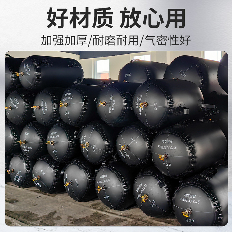 Wholesale municipal sewage pipe blocking airbag water sealing Test rubber water blocking airbag thickened leak blocking airbag