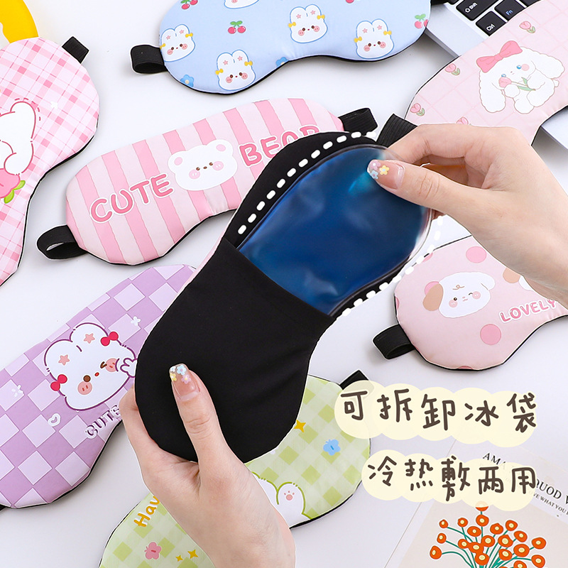 Cute Cartoon Eye Mask for Children and Girls to Sleep, Blackout, Ice Pack, Cold Compress, Ice Pack to Relieve Eye Fatigue