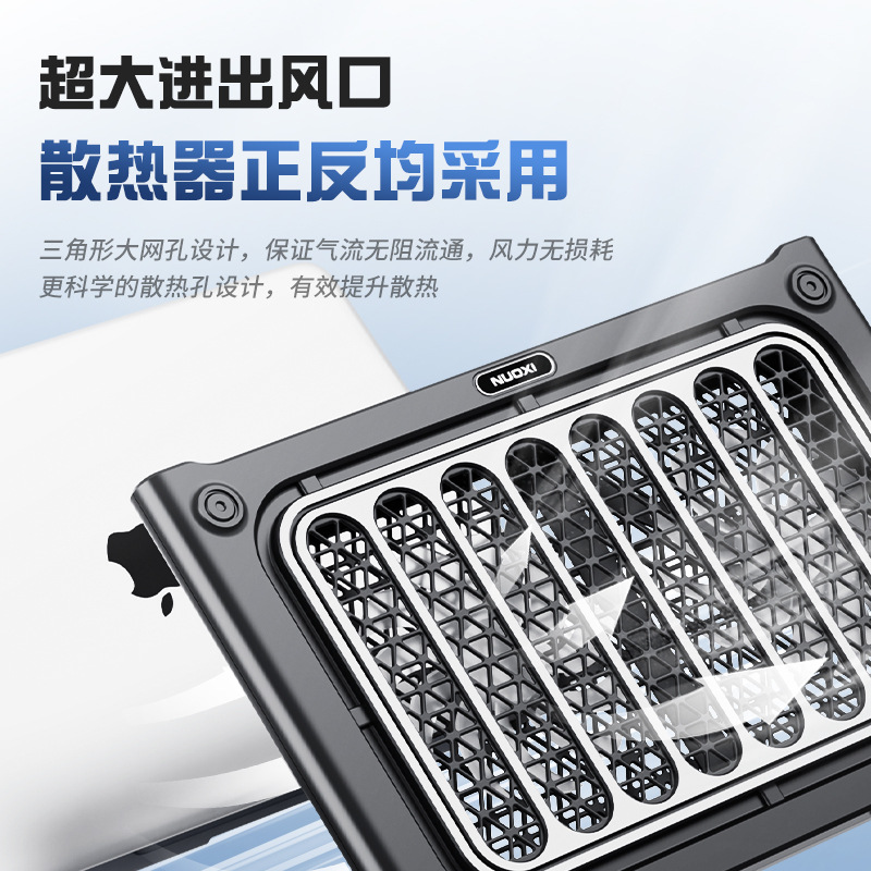 Laptop Radiator 13inch-17inch Universal Cooling Pad Adjustable Height Folding Stand Silent Cooling Fan