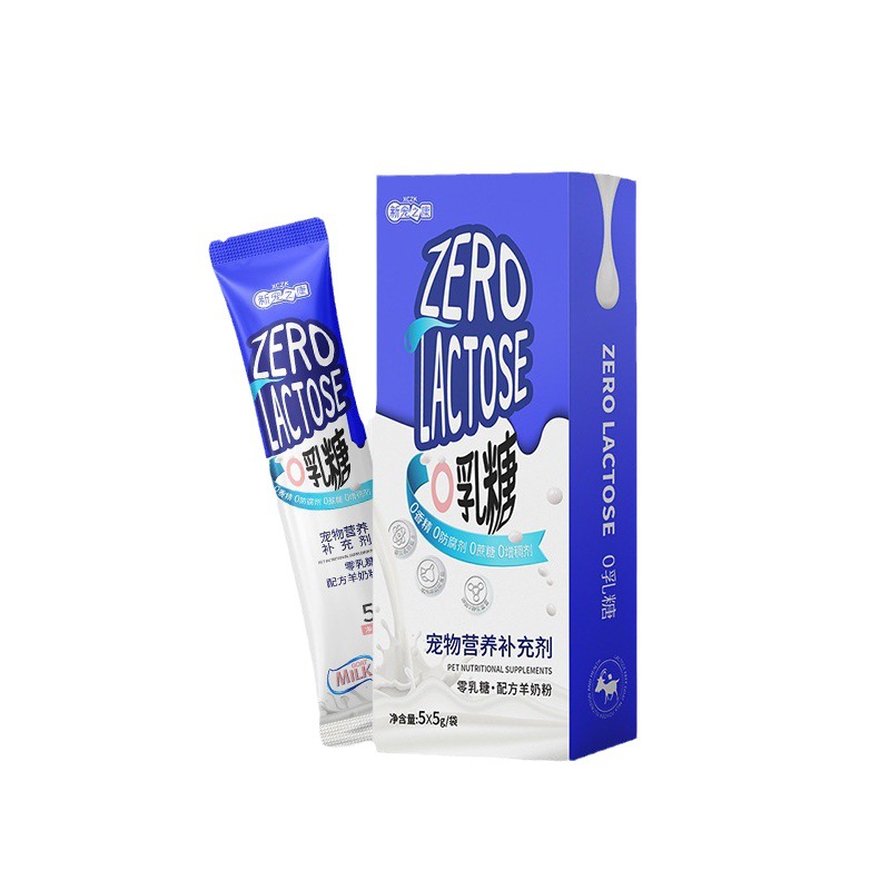 New pet kang 0 lactose pet goat milk powder 5g * 5 bags of dog cat general dog cat milk powder nutritional supplement
