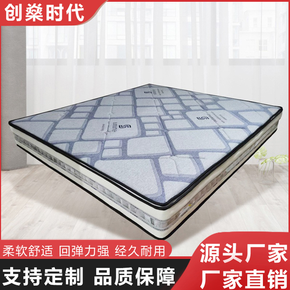 Матрас из мемори-фоама, независимый пружинный матрас для отеля, пружинный матрас для дома, 3D матрас