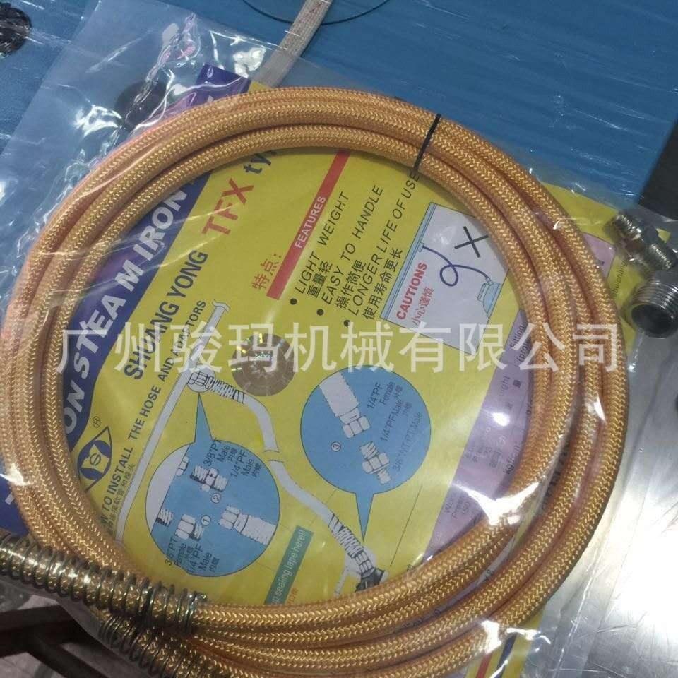 9 кВт полностью автоматический паровой котел с 1,5 м столами для глажки с осушением