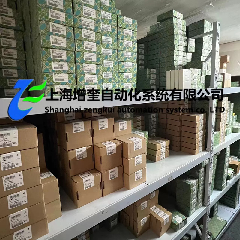 Phoenix Relay PLC-RSC- 24DC/21 2966171