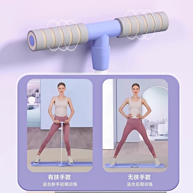Ski Machine Slimming Leg Artifact Beautiful Leg Training Leg Clamp Machine Slimming Inner Thigh Postpartum Pelvic Floor Muscle Trainer Home for Women