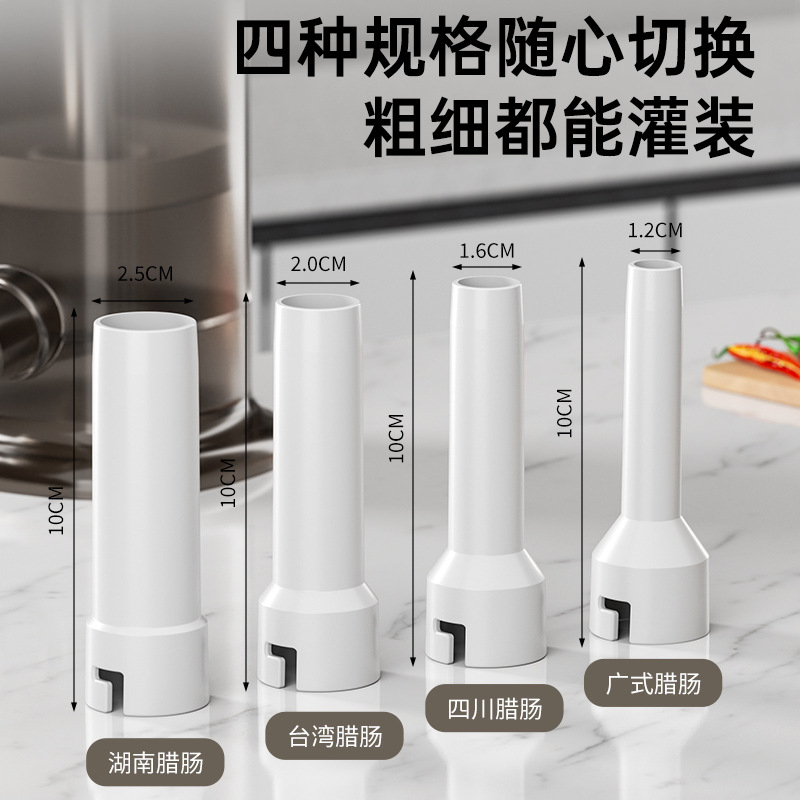 Wholesale enemator household manual sausage enema machine enema machine jar casing tool new type sausage sausage