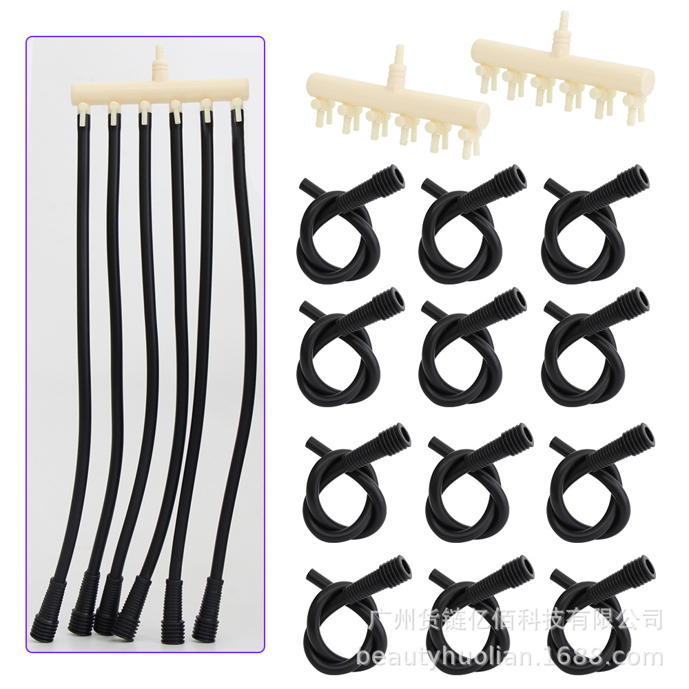 Chest massager accessories 10 pipe hose special accessories 12 pipe hose negative pressure vibration cupping Cup consumables