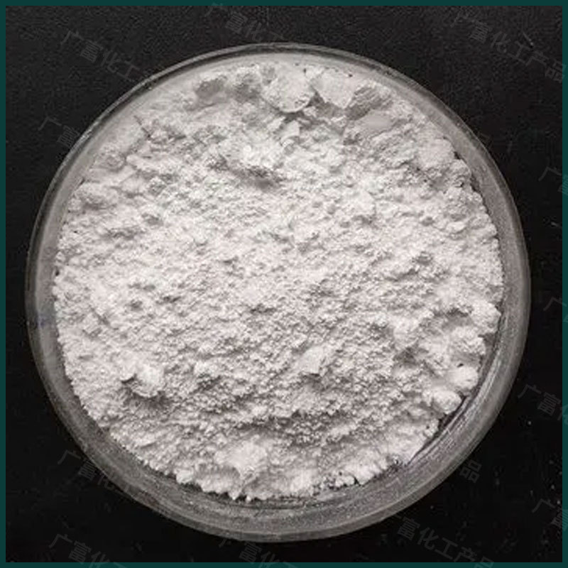 Оптовая продажа промышленного гидроксида циркония, первоисточник, 3000 меш, 5000 меш, экспресс-доставка
