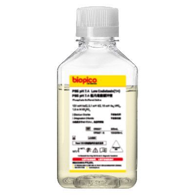 Sample 3 Minutes ™   Nutrient Agar Culture Medium, 100Ml/Bottle